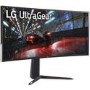 LG UltraGear 38GN950-B 37.5" 144Hz WQHD UltraWide Curved Gaming Monitor
