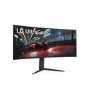 LG UltraGear 38GN950-B 37.5" 144Hz WQHD UltraWide Curved Gaming Monitor