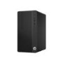 HP 285 G3 Micro Tower Ryzen 3-2200G 4GB 128GB SSD Radeon Vega 8 Windows 10 Pro Desktop PC