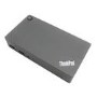 Lenovo ThinkPad Ultra Dock