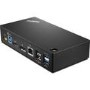 Lenovo ThinkPad Ultra Dock