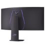 LG UltraGear evo GX9 45GX950B 45" OLED 5K2K 165Hz 0.03ms Curved Gaming Monitor with AI Upscaling
