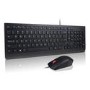 Lenovo Essential Wired Keyboard and Mouse Combo Black