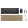 Lenovo Essential Wireless Combo Keyboard & Mouse Gen2 Black-UK English