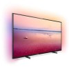 GRADE A2 - Philips 50PUS6704/12 50&quot; Smart 4K Ultra HD LED TV with 1 Year warranty