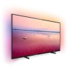 GRADE A2 - Philips 65PUS6704/12 65&quot; Smart 4K Ultra HD LED TV with 1 Year warranty No stand included Wall mount only