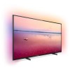 Refurbished Philips 43&quot; 4K Ultra HD with HDR10+ LED Freeview Play Smart TV without Stand