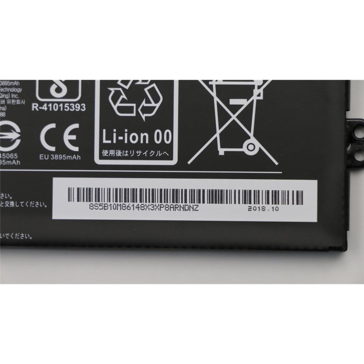 Battery 7.5V 30Wh 2cell 