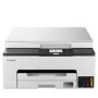 Canon MAXIFY GX1050 A4 Colour Multifunction Inkjet Printer