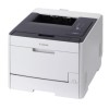 Canon i-SENSYS LBP7210Cdn Colour Laser printer - 20 ppm - 300 sheets
