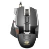 Cougar 700M Laser Gaming Mouse in Black