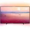 Refurbished - Grade A1 - Philips 70PUS6704/12 70&quot; 4K Ultra HD Smart LED TV with 1 Year warranty