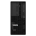 Lenovo ThinkSystem ST45 V3 AMD EPYC 4124P 3.8GHz 4c 16GB RAM 2x960GB HDD Tower Server