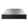 Lenovo ThinkSystem SR650 Xeon Silver 4110  2.1 GHz - 16GB No HDD - Rack Server