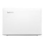 Lenovo IdeaPad 510 Core i7-6500U 8GB 1TB GeForce GTX 940 15.6 Inch Windows 10 Laptop 