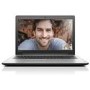 Lenovo ideaPad 310 Core i5-7200U 8GB 1TB DVDRW Windows 10 Home 15.6 Inch Laptop - Silver
