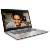 Lenovo IdeaPad 320 Platinum Core i7-7500U 8GB 1TB DVD-RW GeForce GTX 940MX 17.3 Inch Windows 10 Laptop 