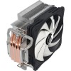 Alpenfohn Ben Nevis Advanced CPU Cooler - 130mm