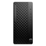 HP ProDesk 4 Tower G1i Intel Core Ultra 5 235 16GB RAM 512GB SSD Windows 11 Pro AI Desktop PC