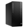 HP ProDesk 4 Tower G1i Intel Core Ultra 5 235 16GB RAM 512GB SSD Windows 11 Pro AI Desktop PC
