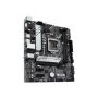 Asus Intel PRIME H510M-A H510 Micro ATX Motherboard