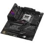 Asus ROG STRIX B650E-E AMD B650 AM5 DDR5 with Wi-Fi ATX Motherboard