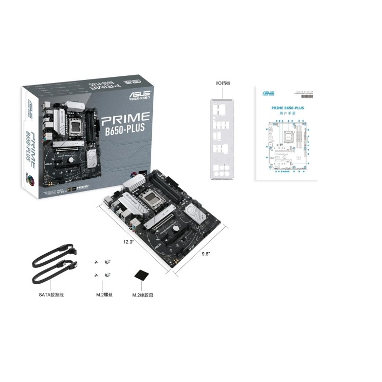 ASUS Prime B650-PLUS AMD B650 AM5 DDR5 ATX Motherboard