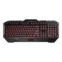 Asus Cerberus USB Gaming Keyboard