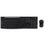 Box Opened Logitech MK270 Wireless Keyboard and Mouse Bundle