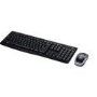 Box Opened Logitech MK270 Wireless Keyboard and Mouse Bundle