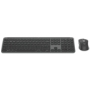 Logitech Signature Slim Combo MK950 Wireless Keyboard Graphite