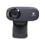 Logitech HD Webcam C310 - Black          