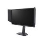 BenQ ZOWIE XL2546X 24.5" Full HD 240Hz Gaming Monitor