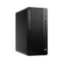 ProDesk 4 Tower G1i Desktop AI PC  Wolf Pro Security Edition, Windows 11 Pro, Intel Core™ Ultra 5, 16GB RAM, 512GB SSD