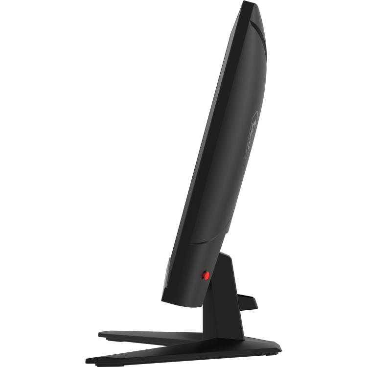 MSI MAG 274QF 27" IPS WQHD 240Hz 0.5ms Gaming Monitor