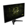 MSI MAG 325QF E18V 32" VA WQHD 180Hz 0.5ms Gaming Monitor