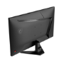 MSI MAG 325QF E18V 32" VA WQHD 180Hz 0.5ms Gaming Monitor