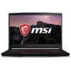 MSI GF63 8RC 255UK Core i7-8750H 8GB 128GB &amp; 1TB GeForce GTX 1050 4GB 15.6 Inch Full HD Windows 10 Gaming Laptop 