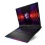 MSI Raider GE78 Intel Core i9 64GB 2TB RTX 4090 240Hz QHD 17 Inch Windows 11 Pro Gaming Laptop