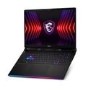 MSI Raider GE78 HX Intel Core i9 32GB RAM 1TB SSD RTX 4070 240Hz 17 Inch QHD+ Windows 11 Gaming Laptop