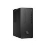 HP Pro A 300 G3 AMD Ryzen 3-2200G 8GB 256GB SSD Windows 10 Pro Desktop PC