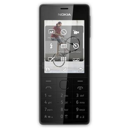 Nokia 515 Symbian Black Sim Free Mobile Phone