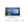Refurbished HP 22-b020na Intel Pentium J370 8GB 1TB 21.5 Inch Windows 10 All In One 