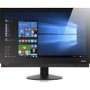 Refurbished Lenovo M810Z Core i5 7400 4GB 256GB DVDRW 21.5 Inch Windows 10  All in One