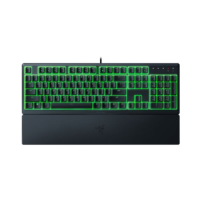 Box Opened Razer Ornata V3 X Low Profile Gaming Keyboard