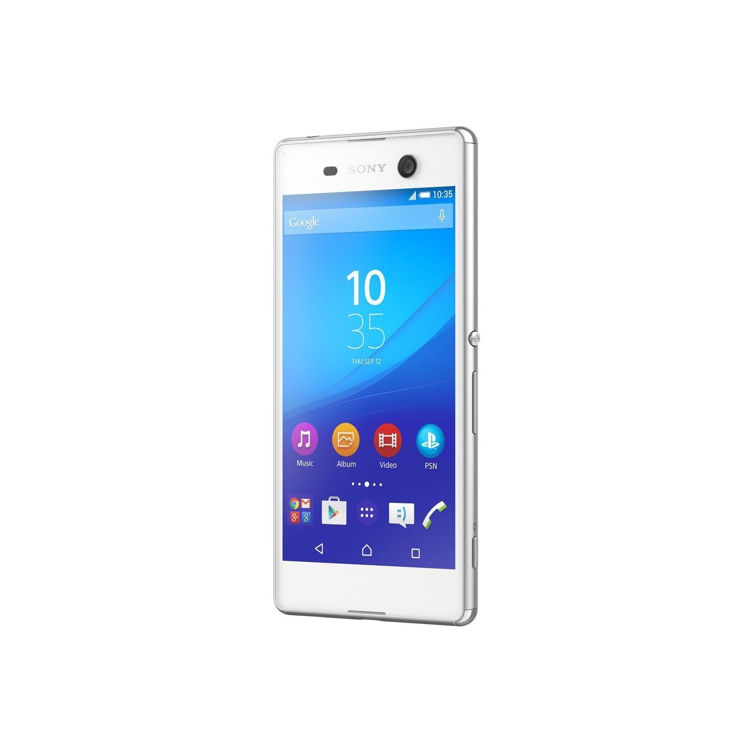 Prueba Sony Xperia M5, el equilibrio de la calidad Prueba Sony Xperia M5, el equilibrio de la calidad