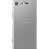 Grade B Sony Xperia XZ1 Silver 5.2&quot; 64GB 4G Unlocked &amp; SIM Free