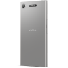Grade A Sony Xperia XZ1 Silver 5.2&quot; 64GB 4G Unlocked &amp; SIM Free