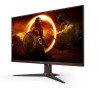 AOC 24G2SPAE G2 24&quot; IPS Full HD 165Hz 1ms FreeSync Gaming Monitor