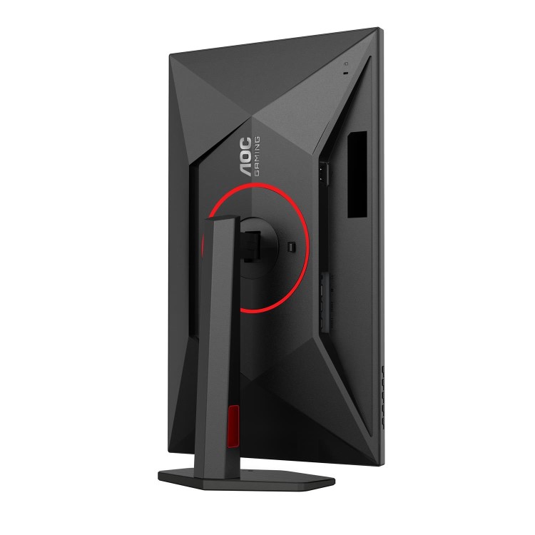 AOC 27G4ZR 27" Fast IPS Full HD 260Hz 0.3ms Gaming Monitor